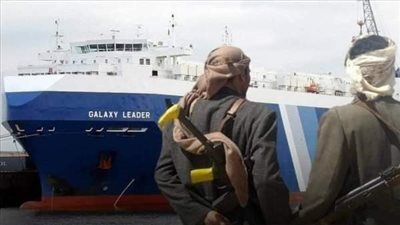 أصيبوا بـ تروما.. تقارير تكشف امتناع عدد من البحارة عن المرور عبر البحر الأحمر بسبب الحوثيين