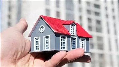 روابط الحصول على تمويل عقاري.. شروط ونصائح قبل التعاقد مع أي بنك