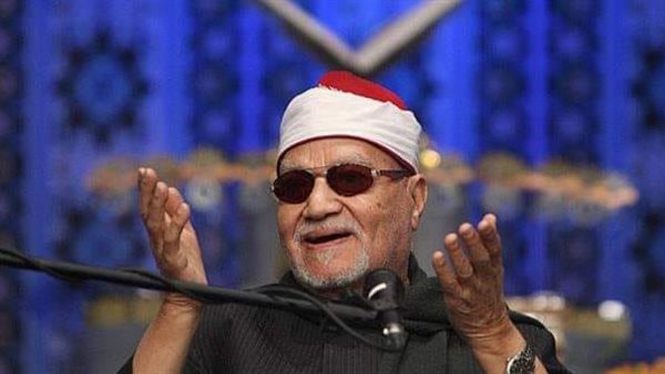 الشيخ أبو العينين