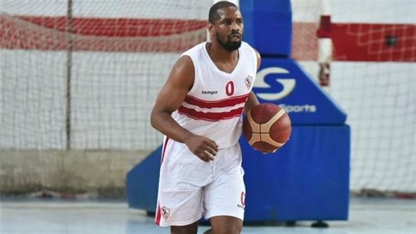 تيريل هولواي