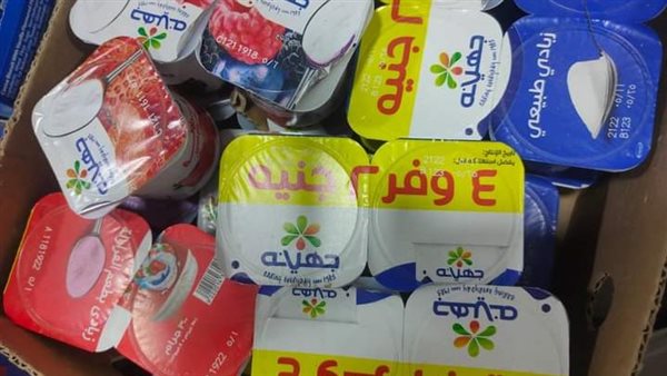 حملة صحية على مدينة