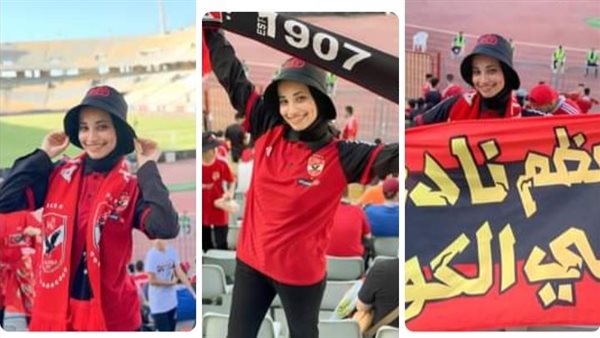 نورهان ناصر