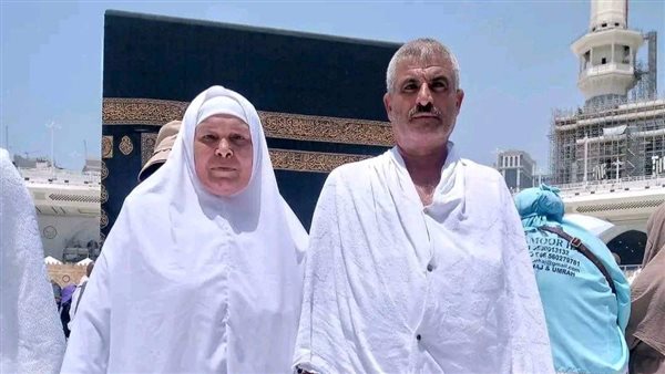 الزوجين المتوفيان