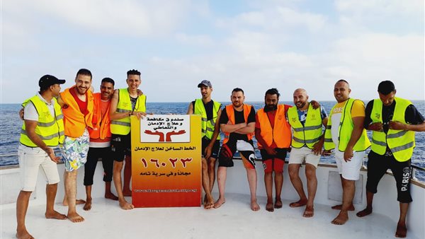  مكافحة الإدمان