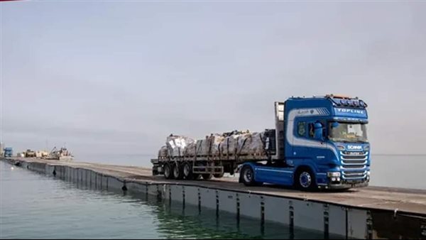 الرصيف العائم في