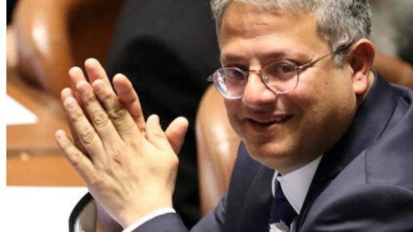 إيتمار بن جفير وزير