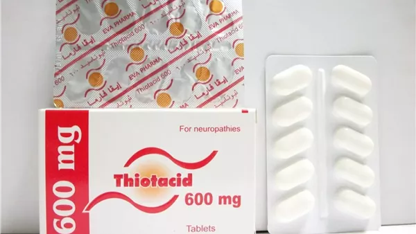  دواء ثيوتاسيد لمرضى