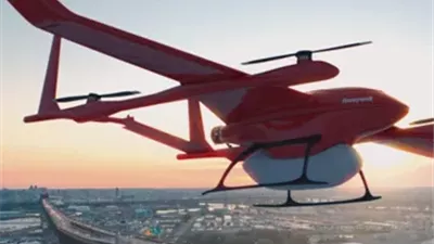 هانيويل تستحوذ على إحدى شركات تكنولوجيا الطيران مقابل 1.9 مليار دولار