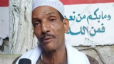 عم ربيع بعد تكفل مؤسسة حياة كريمة بسداد ديونه: هنام النهاردة مرتاح| بث مباشر 