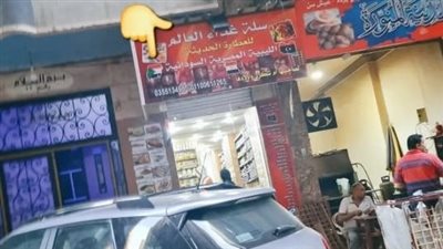 بعد الهجوم عليها.. أول تعليق من السودانية صاحبة محل وضع حلايب وشلاتين ضمن خريطة السودان