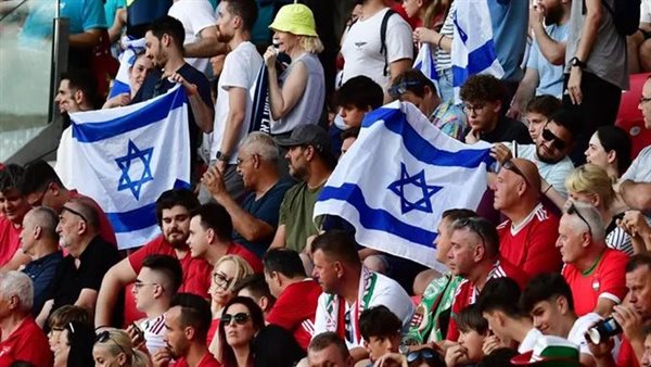 جماهير إسرائيل 