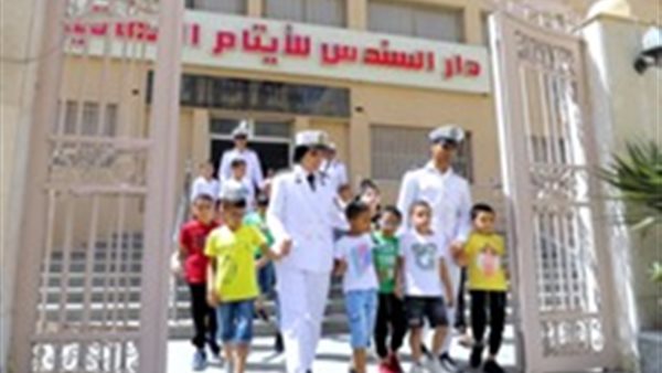 رعاية الأيتام