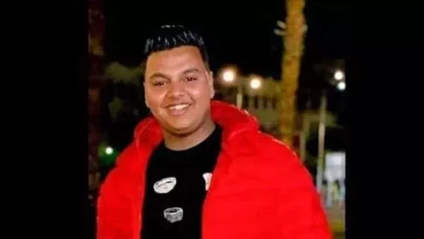 المجني عليه 