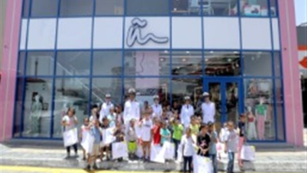  وزارة الداخلية تحتفل