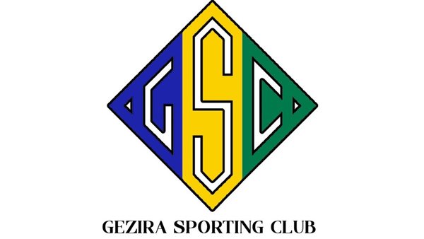 نادي الجزيرة