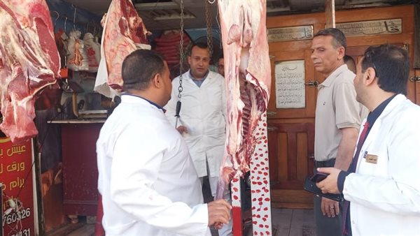 إشراف مديرية الطب