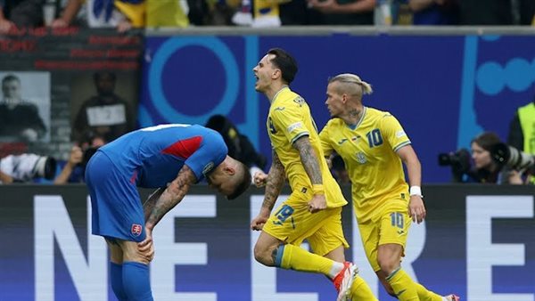 مباراة سلوفاكيا وأوكرانيا