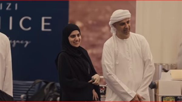 استقبال الحجاج في