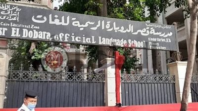  وغلقت الأبواب.. بدء امتحان اللغة العربية لطلاب الثانوية العامة 2024