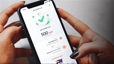 طريقة شحن الإنترنت الأرضي من خلال انستا باي بالخطوات.. عملية آمنة بضغطة زر واحدة