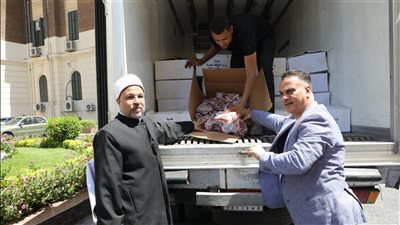 محافظة القاهرة تتسلم 2 طن من مشروع لحوم صكوك الأضاحي