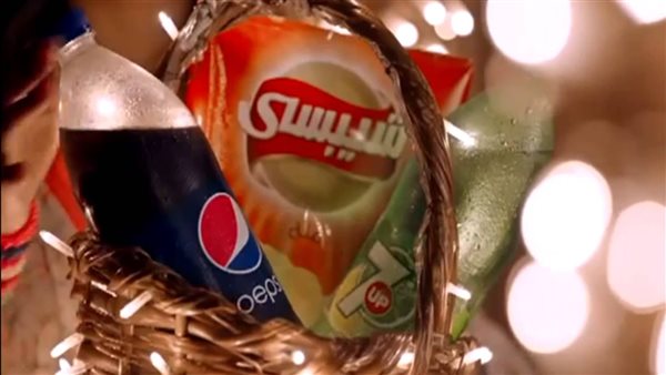 بيبسي وشيبسي