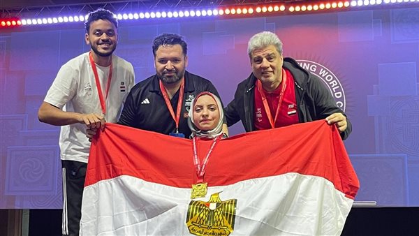 رحاب رضوان تتوج بذهبية