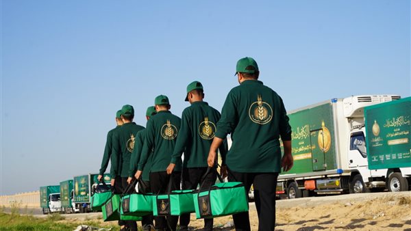 بيت الزكاة والصدقات