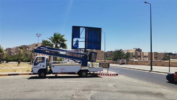 إزالة الاعلانات شوارع