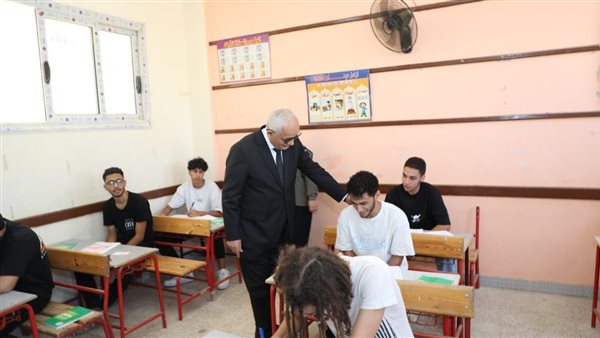 طلاب الثانوية العامة