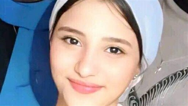 الفتاة مريم 