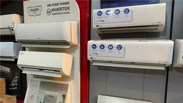 أسعار التكييفات