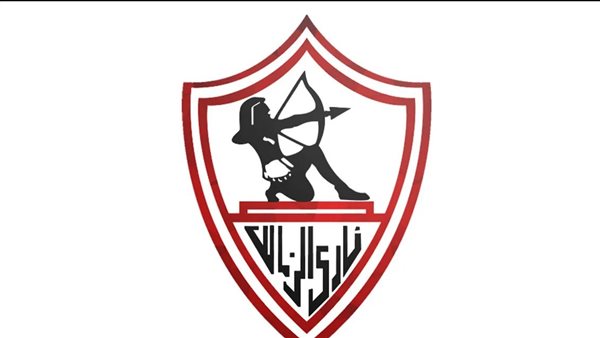 نادي الزمالك 