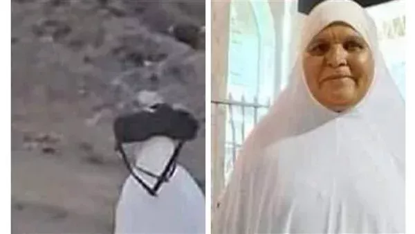  الحاجة ماجدة