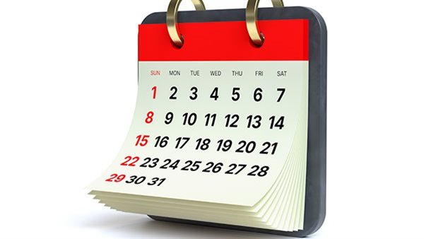 إجازات 2024 المتبقية