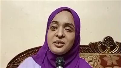 الأولى على الشهادة الإعدادية مكفوفين بدمياط: زمايلي كانوا بيتنمروا عليا ويقولولي كلام يجرحني ومستسلمتش|بث مباشر 