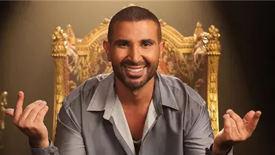 أحمد سعد يعيش قصة حب جديدة مع خبيرة تجميل شهيرة | خاص