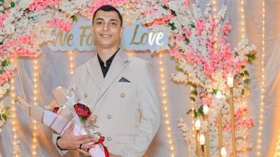 وفاة شاب قبل زفافه بـ 20 يومًا بالمنوفية.. وصديقه: بدل ما نحضر فرحه مشينا في جنازته | بث مباشر