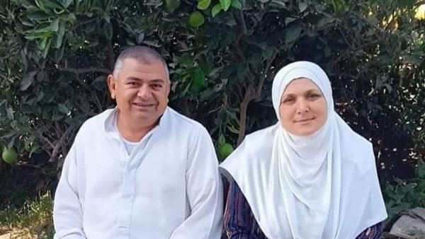 المعلم وزوجته 