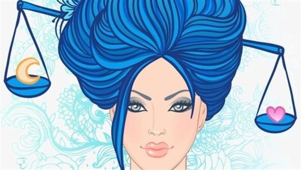 حظك اليوم برج الميزان