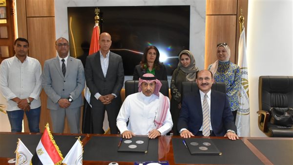 توقيع بروتوكول التعاون