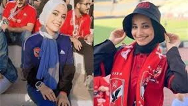 مشجعتا النادي الأهلي