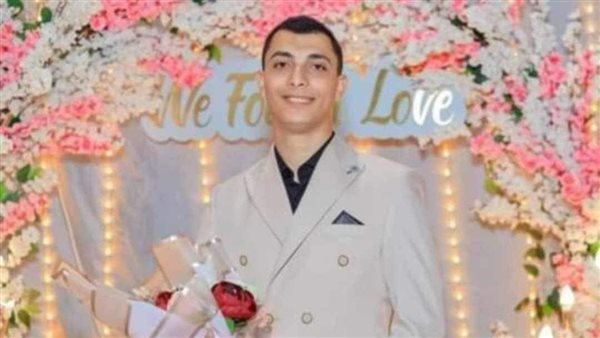 الشاب المتوفى قبل