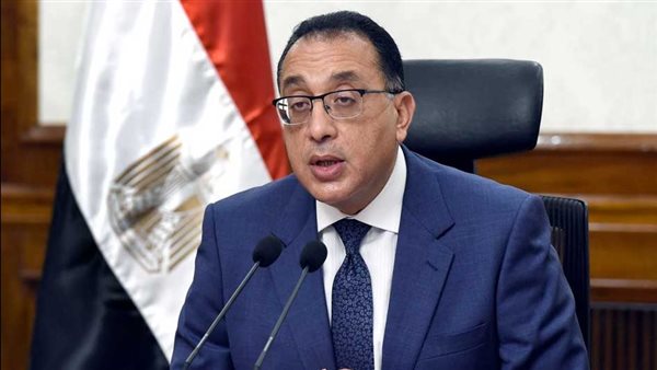 مجلس الوزراء 