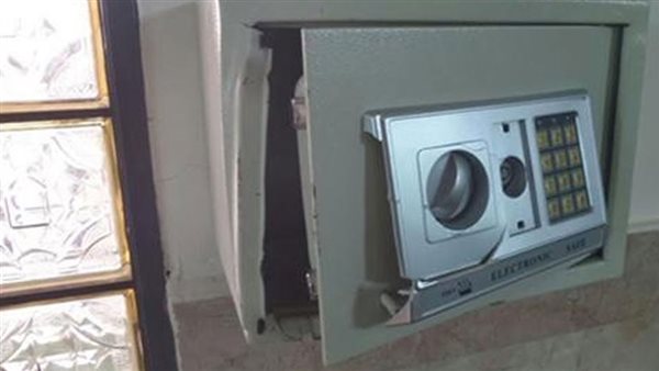 خزينة - تعبيرية