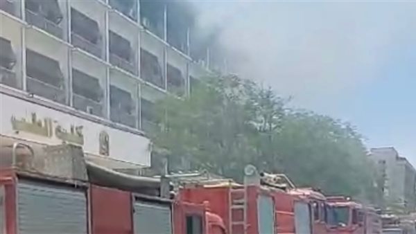 حريق كلية الطب