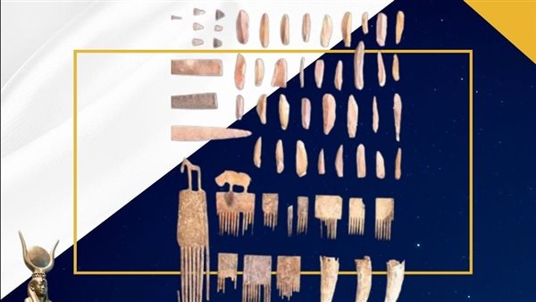 عرض أدوات مصنوعة