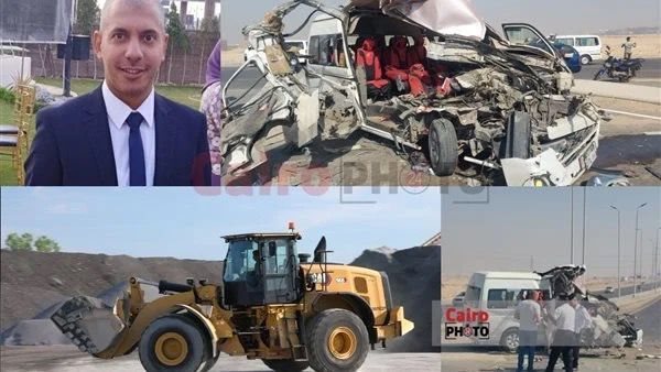 محاكمة سائق اللودر