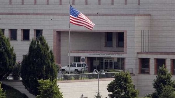 وظائف السفارة الامريكية