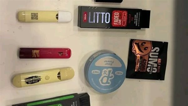 مضبوطات الجمارك